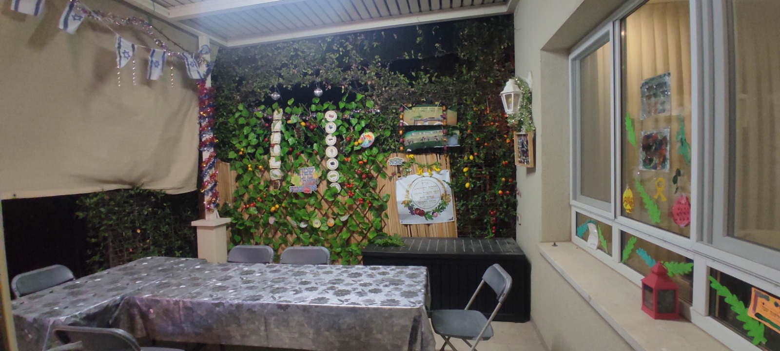 Sukkah Patio
